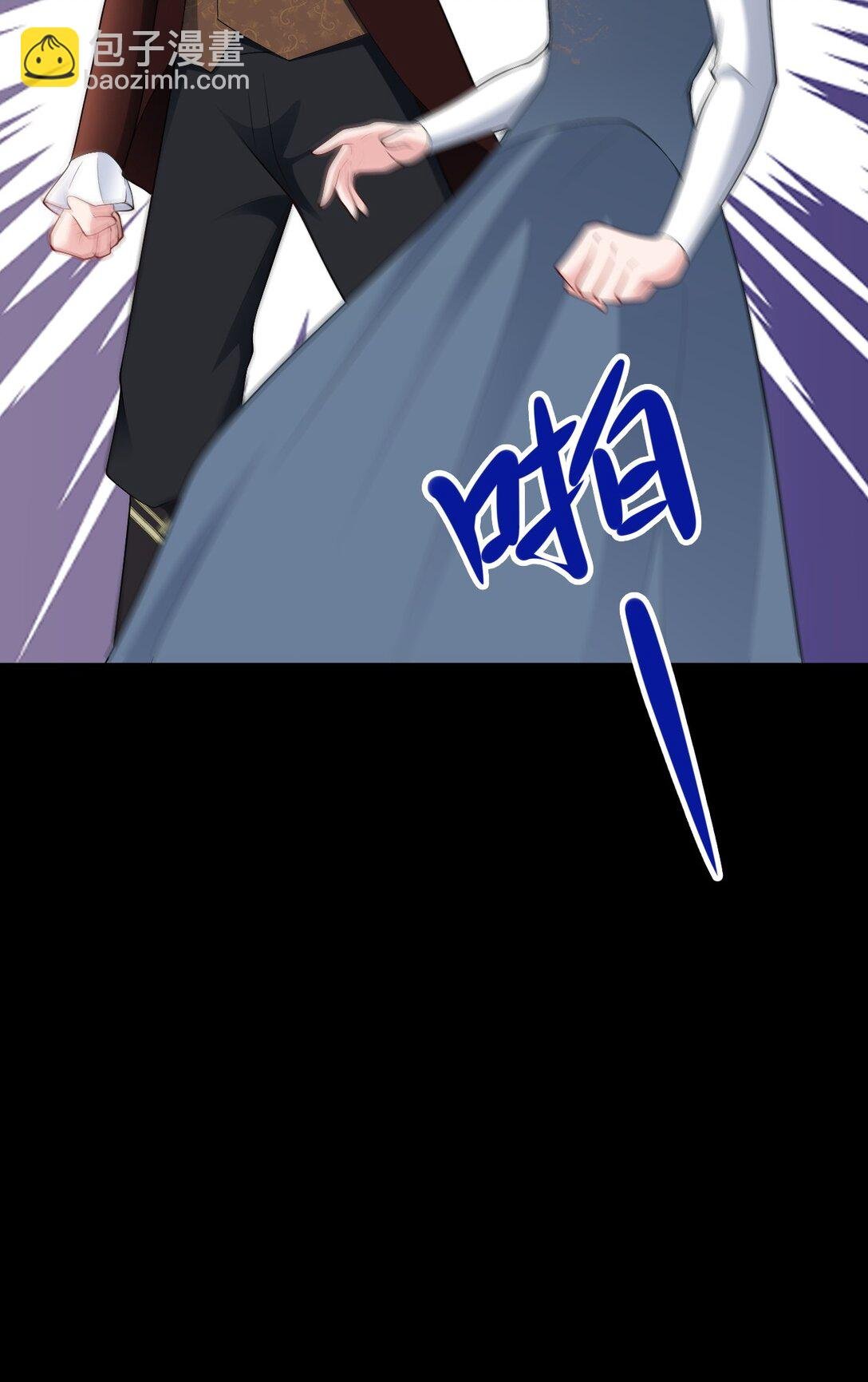 第111话 渣男贱女锁死