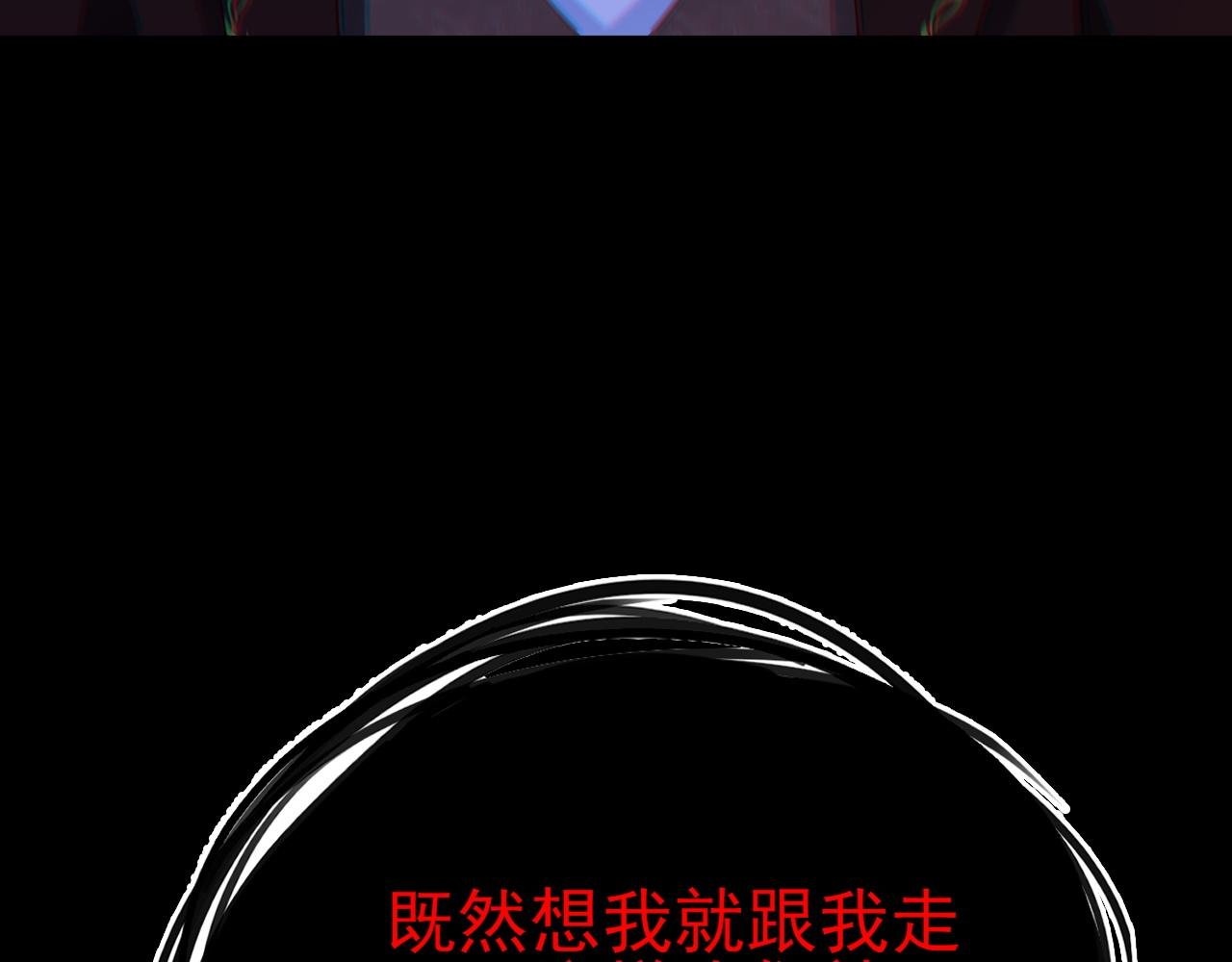 第112话 马场偶遇