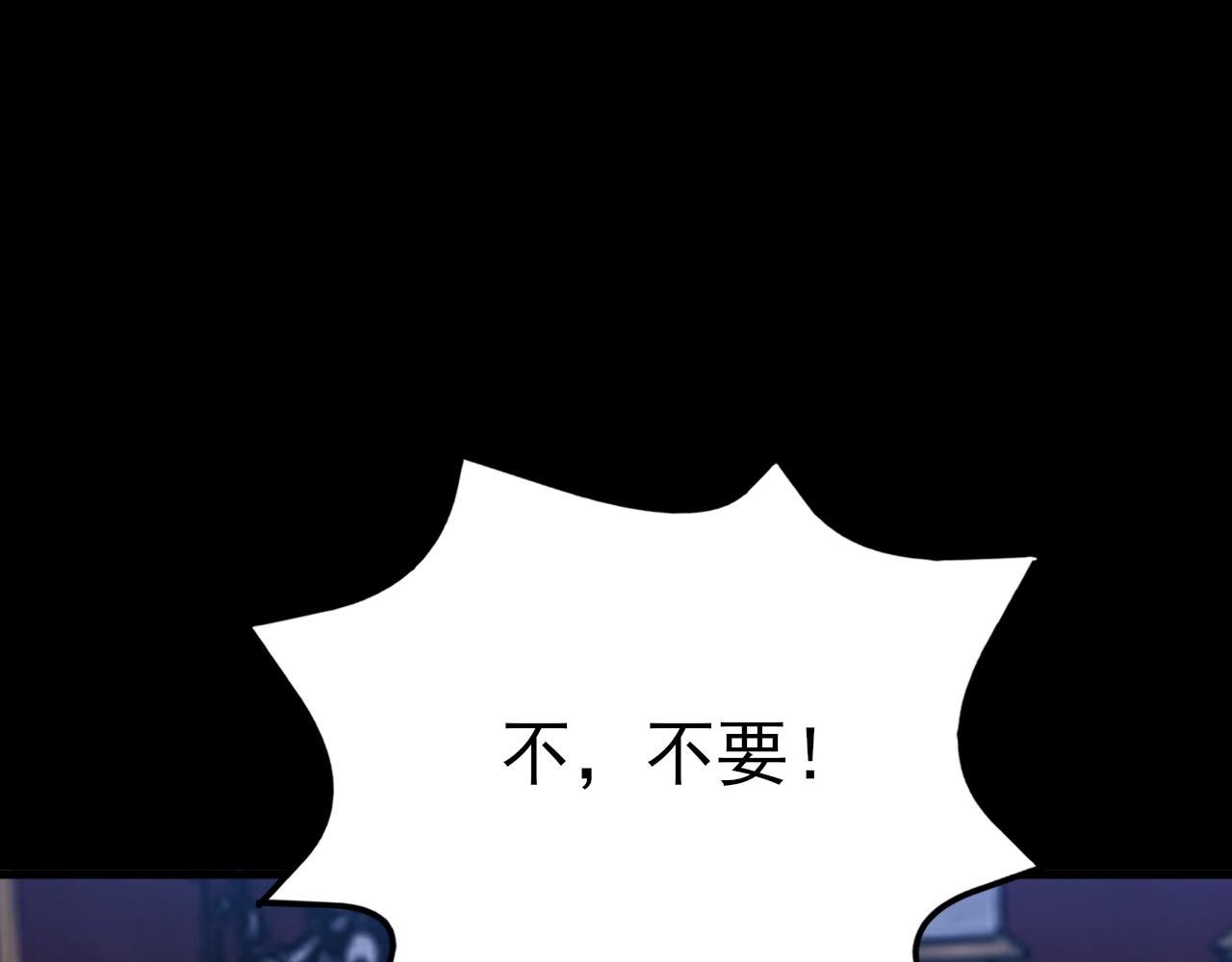 第112话 马场偶遇