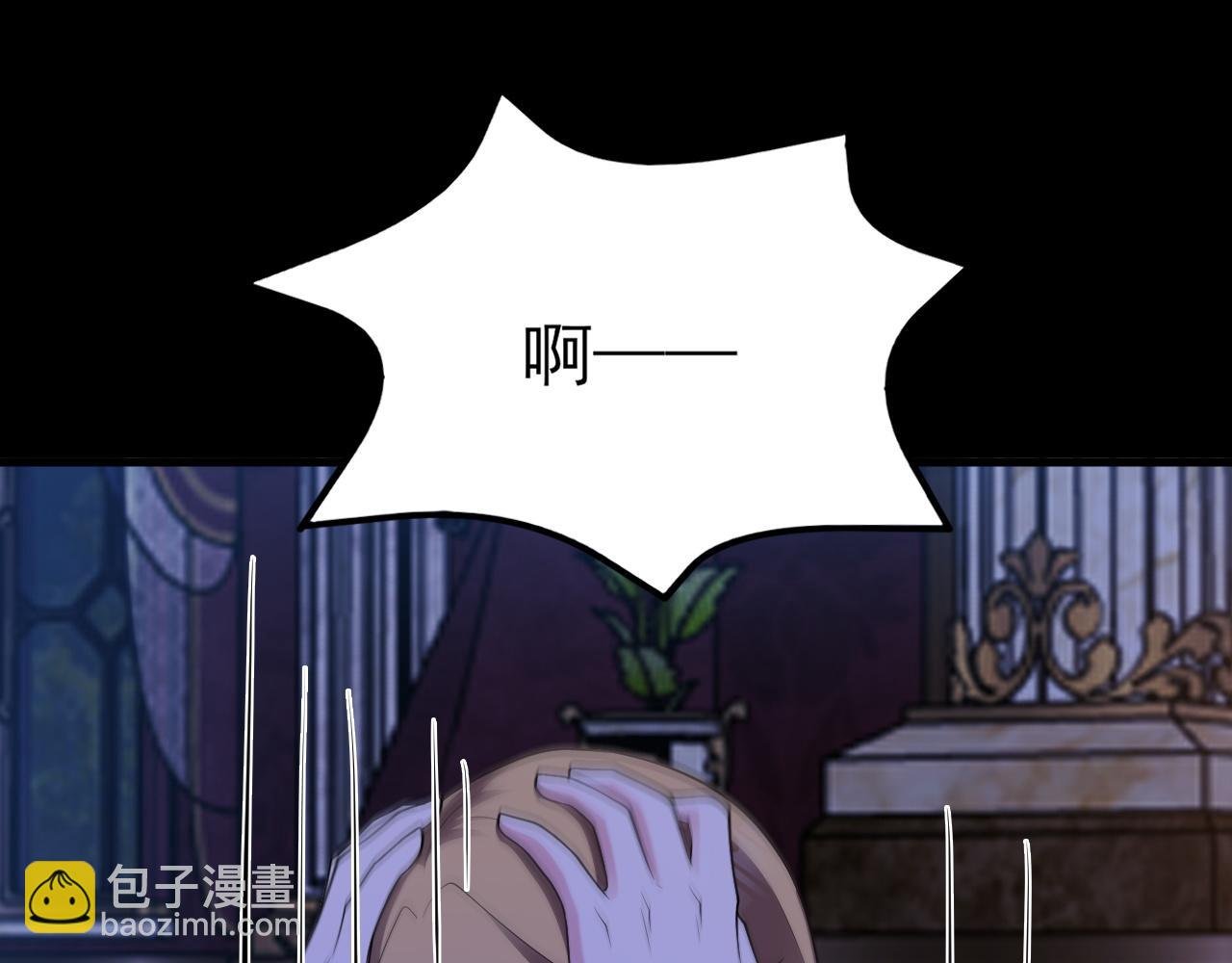 第112话 马场偶遇