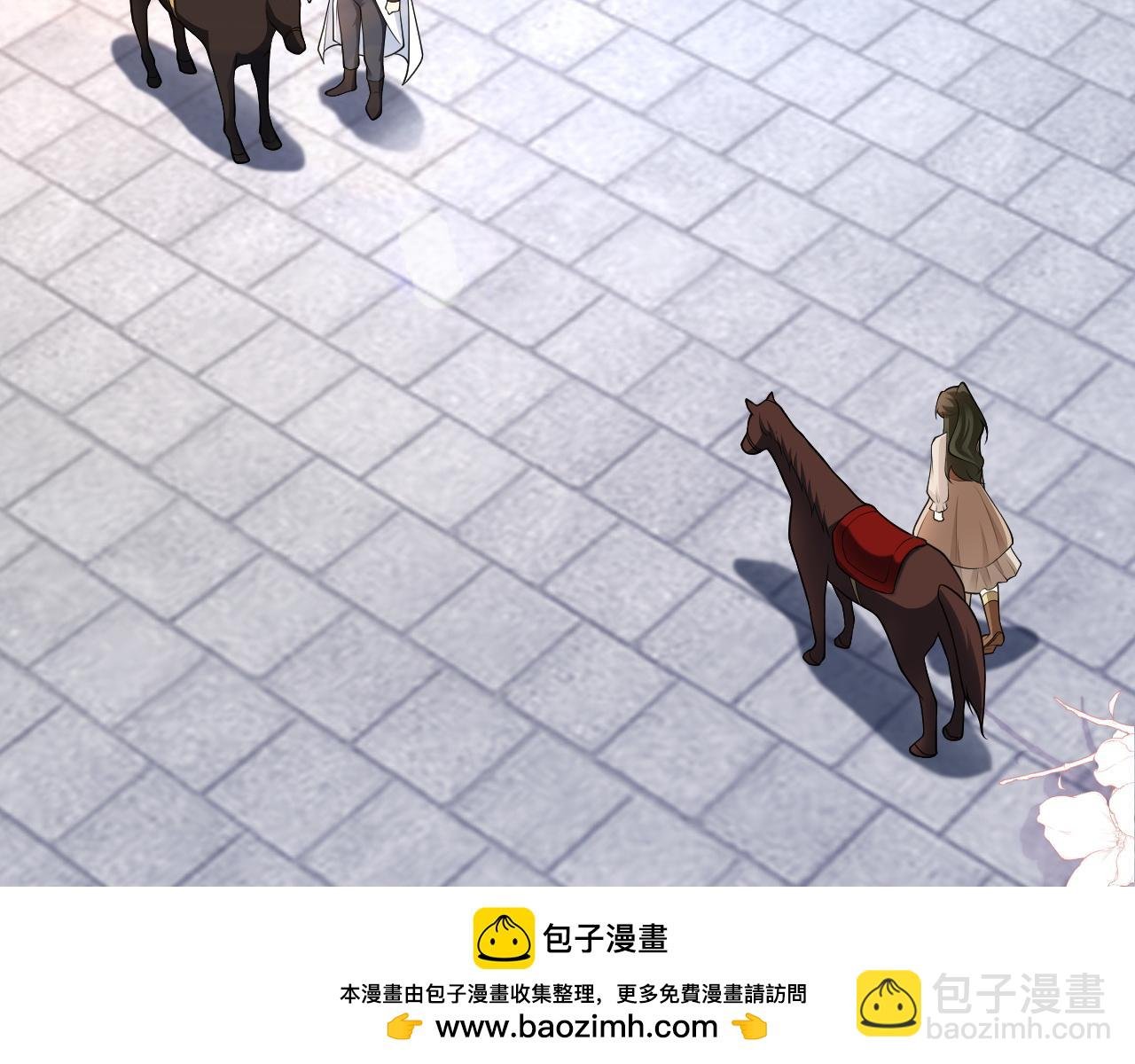 第112话 马场偶遇