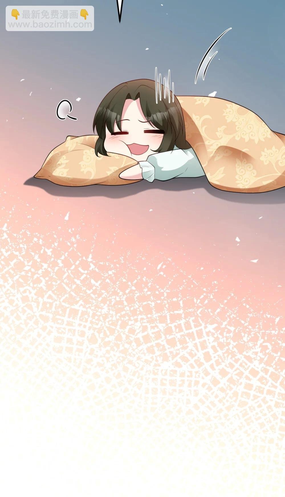 第112话 马场意外收获邀请