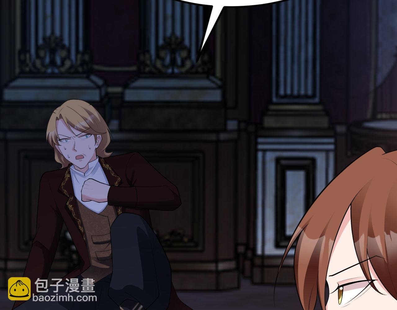 第109话 谋反？！