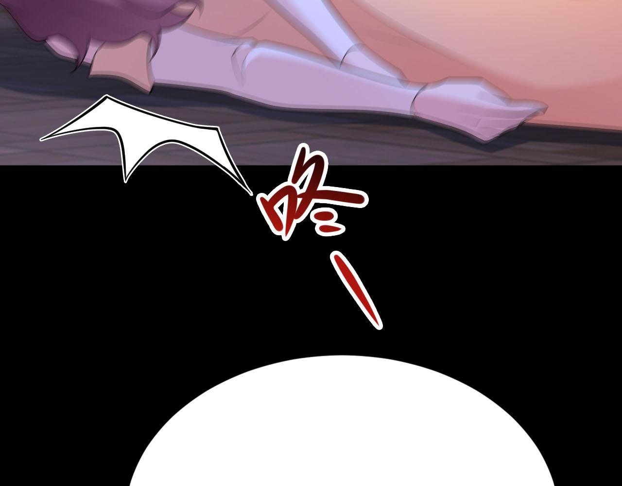 第109话 谋反？！