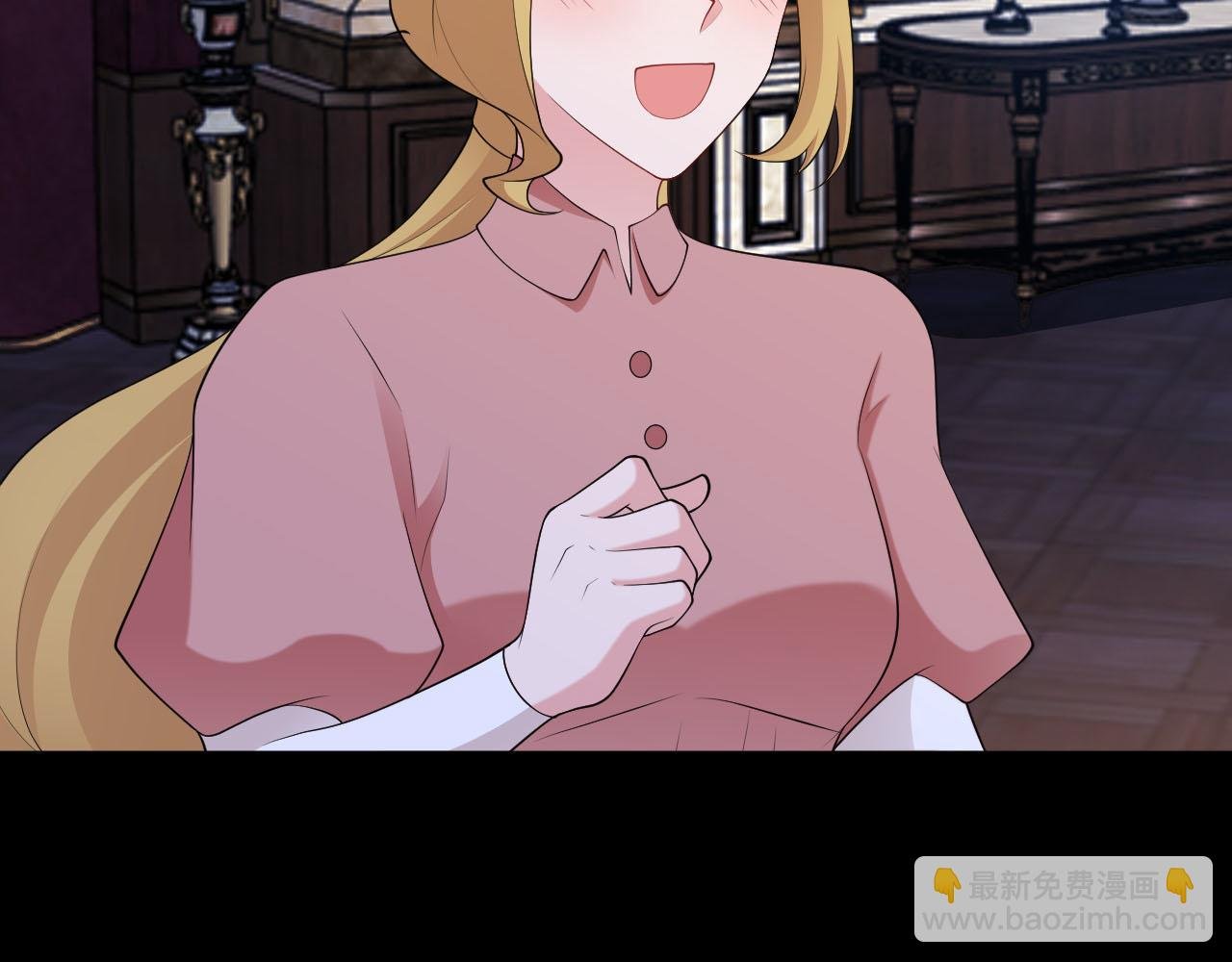 第109话 谋反？！