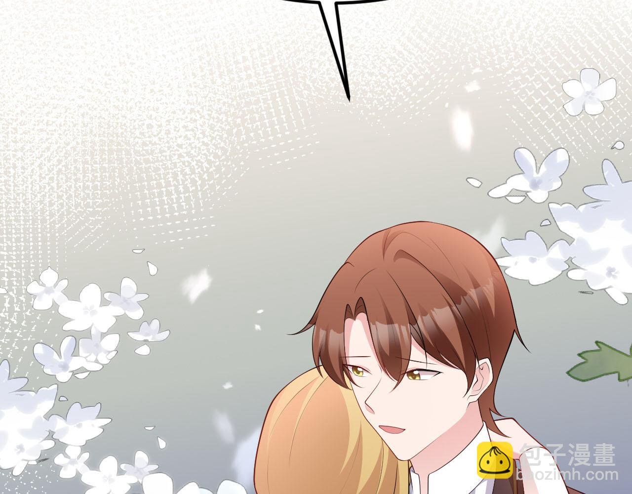 第109话 谋反？！