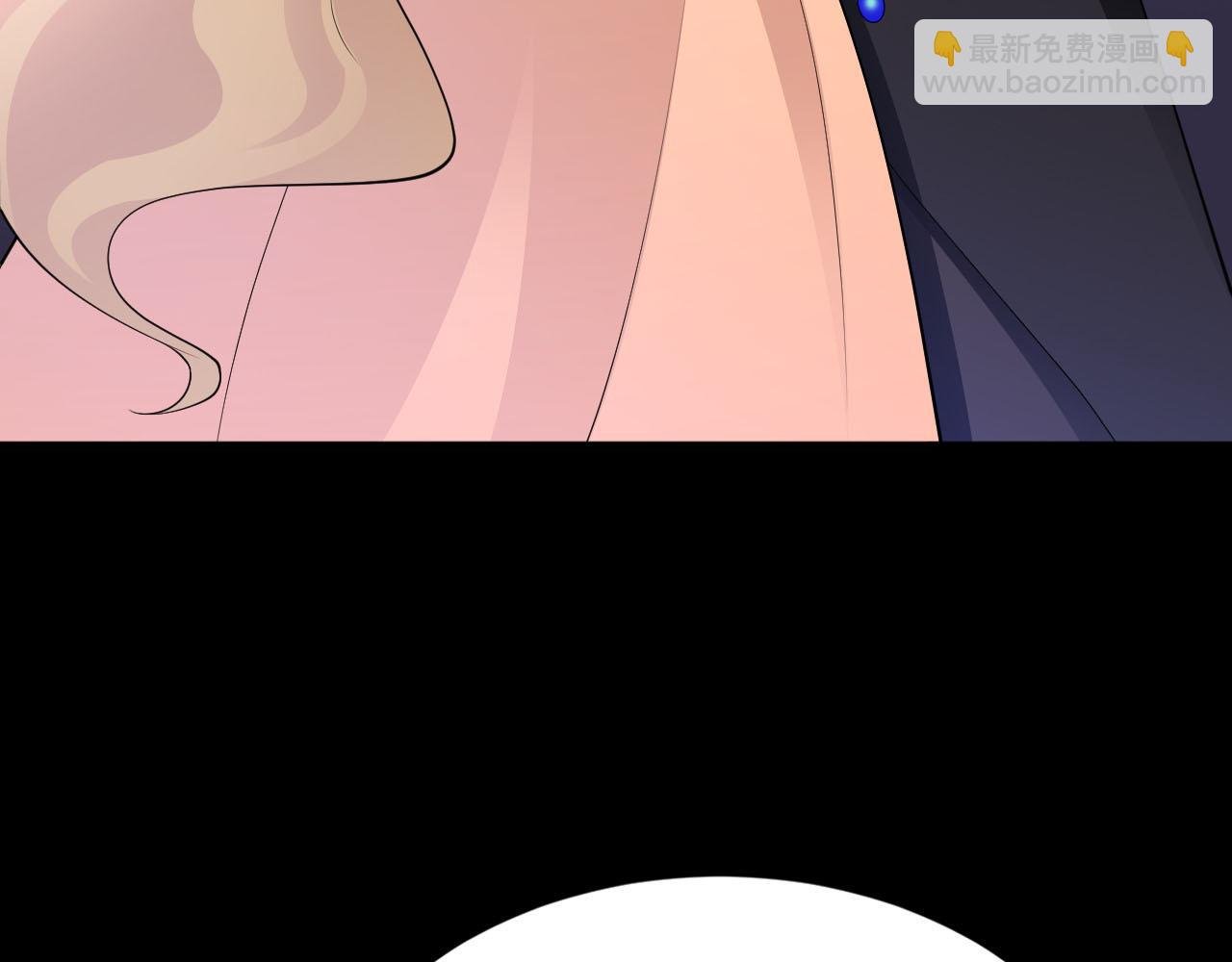 第109话 谋反？！