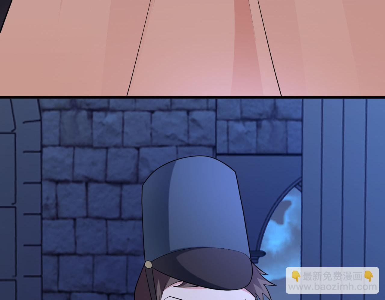 第109话 谋反？！