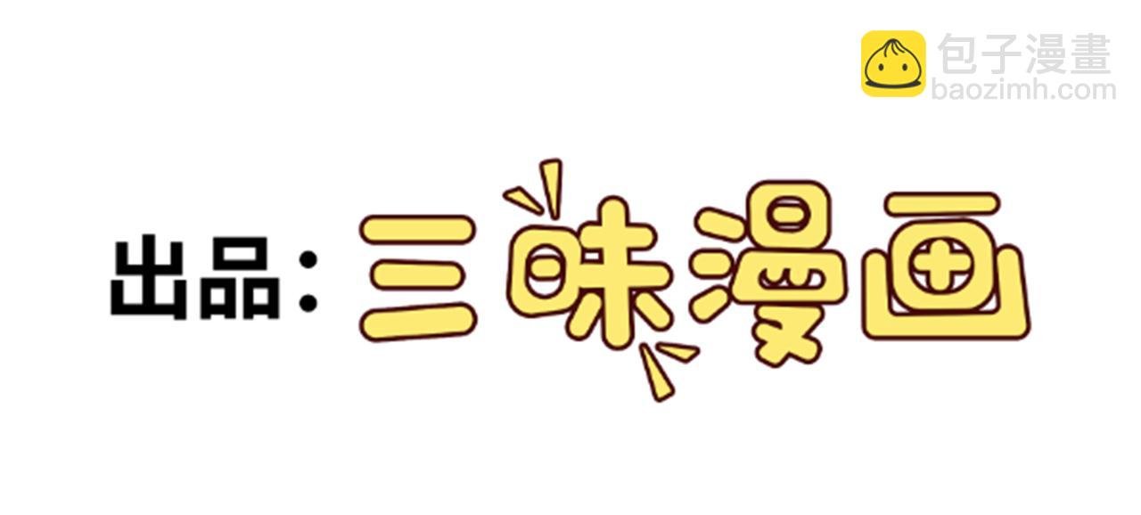 第115话 弑父！