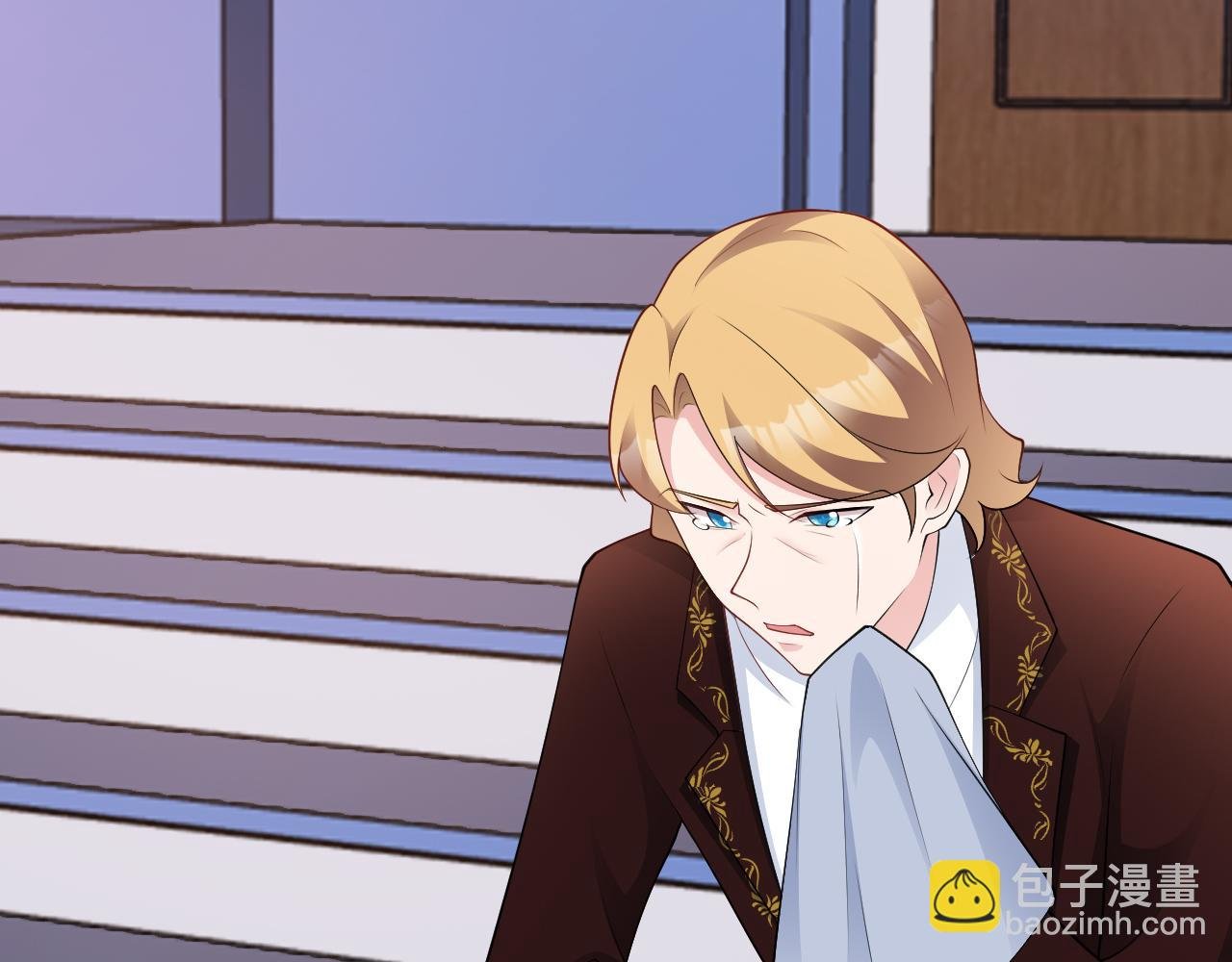 第115话 弑父！
