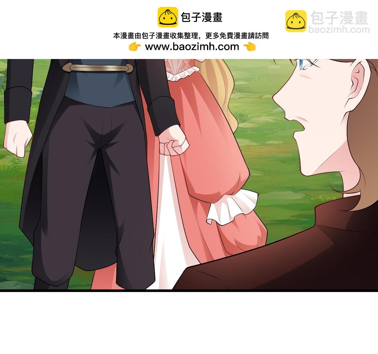 第115话 弑父！