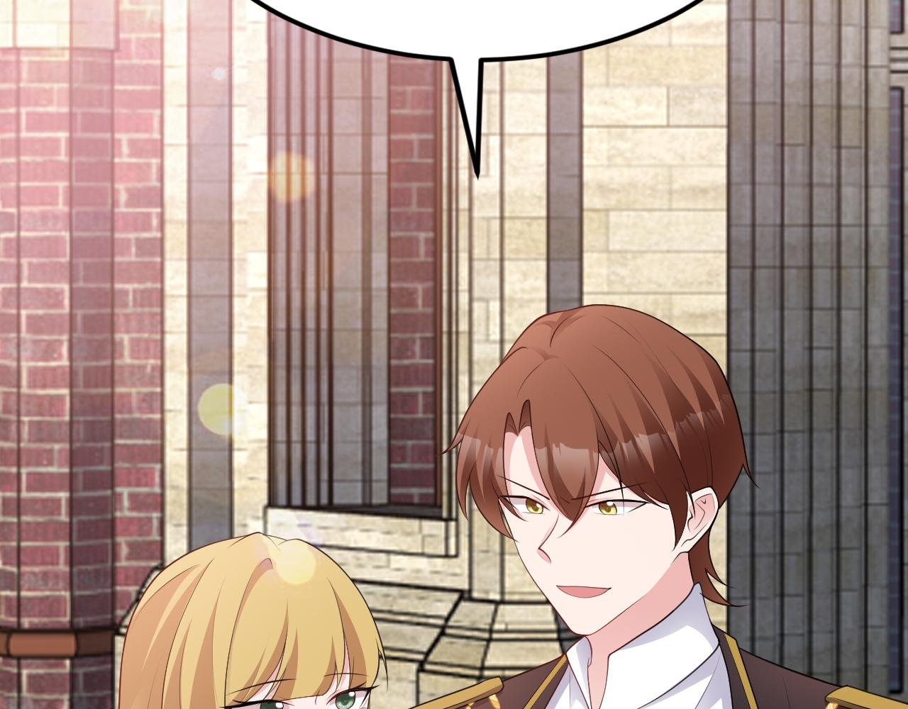 第116话 败相已露