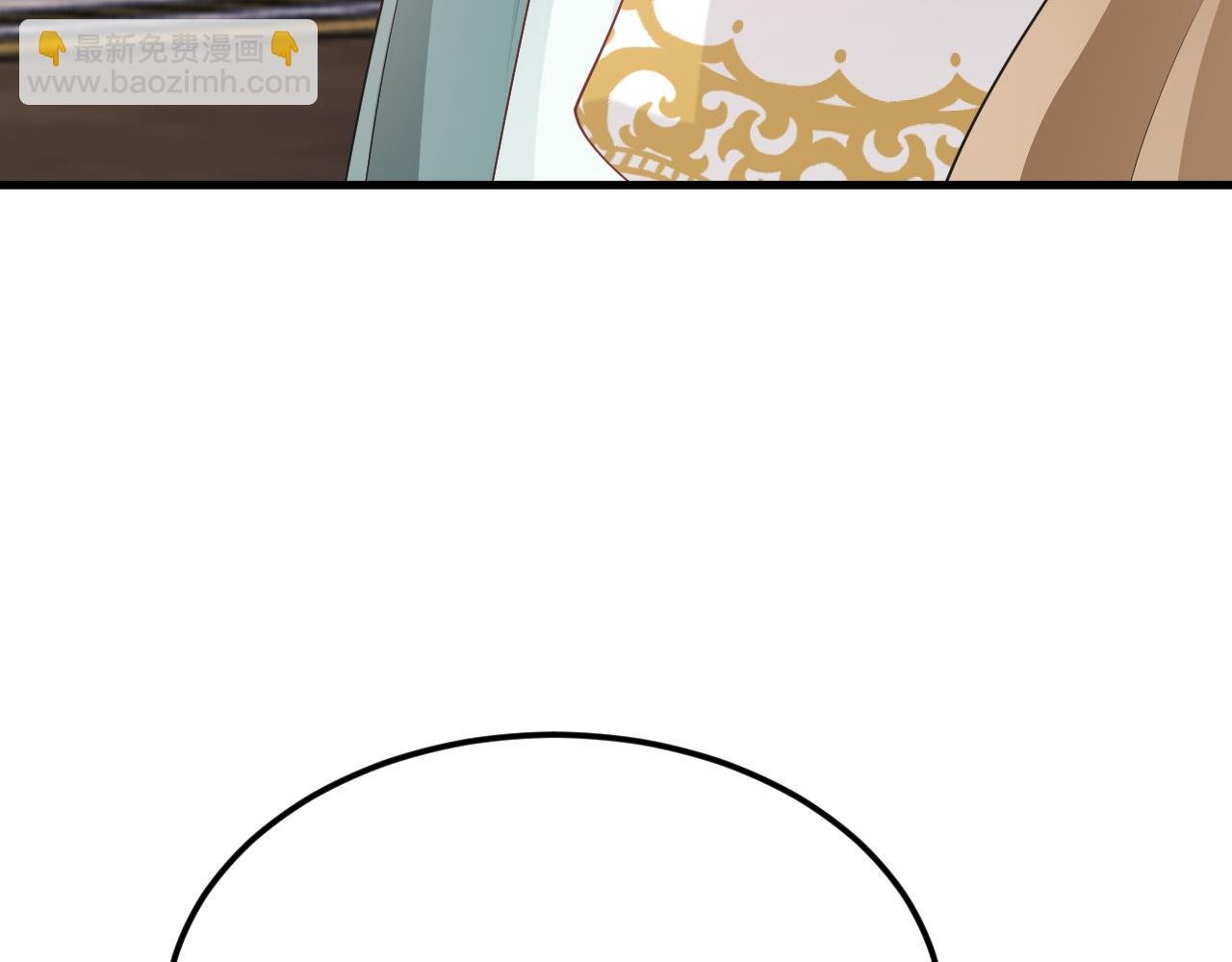 第116话 败相已露
