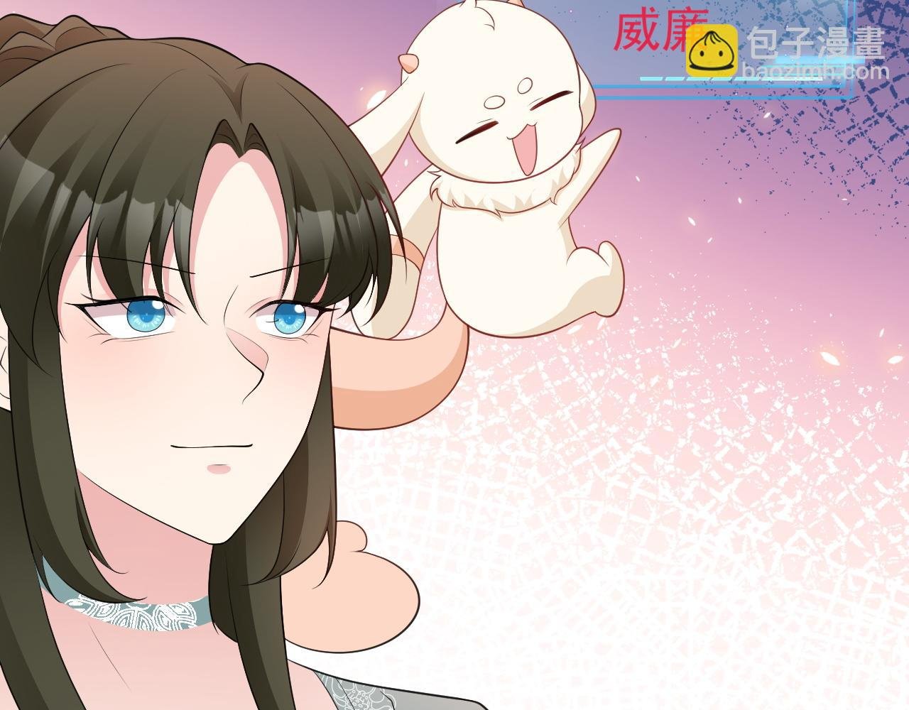 第116话 败相已露