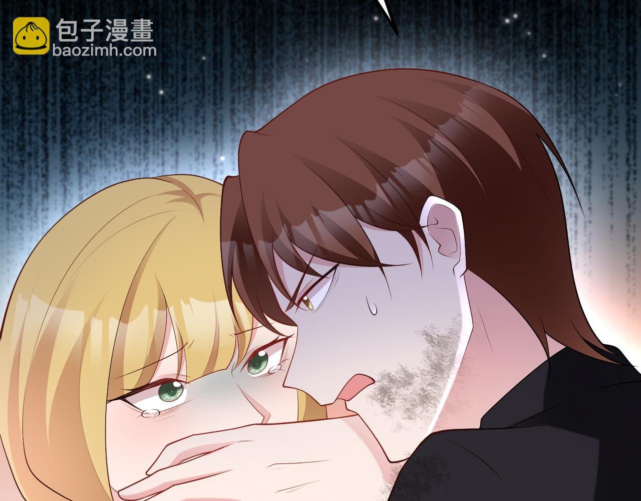 第117话 野鸳鸯纷纷陨落