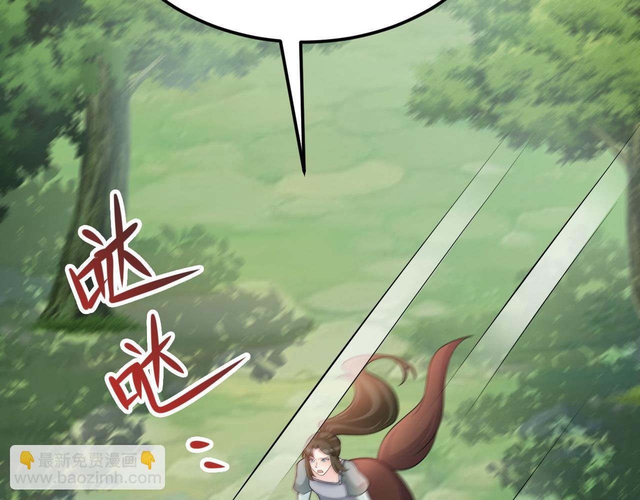 第117话 野鸳鸯纷纷陨落