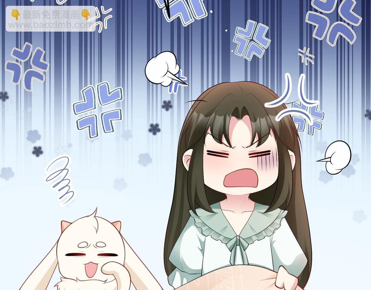 第118话 追妻路漫漫~