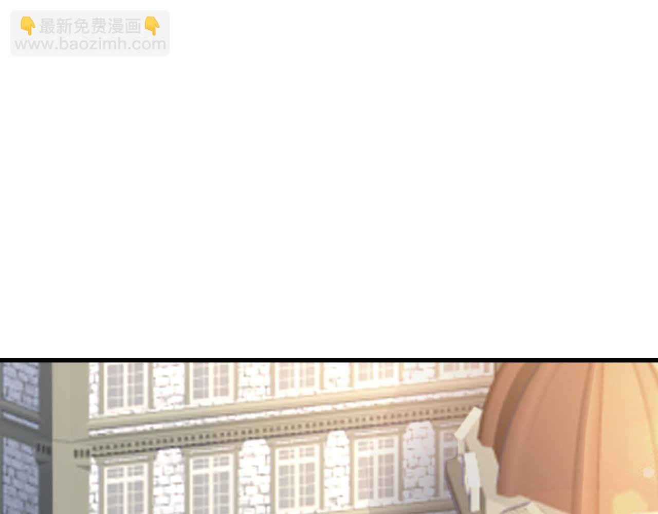 第118话 追妻路漫漫~