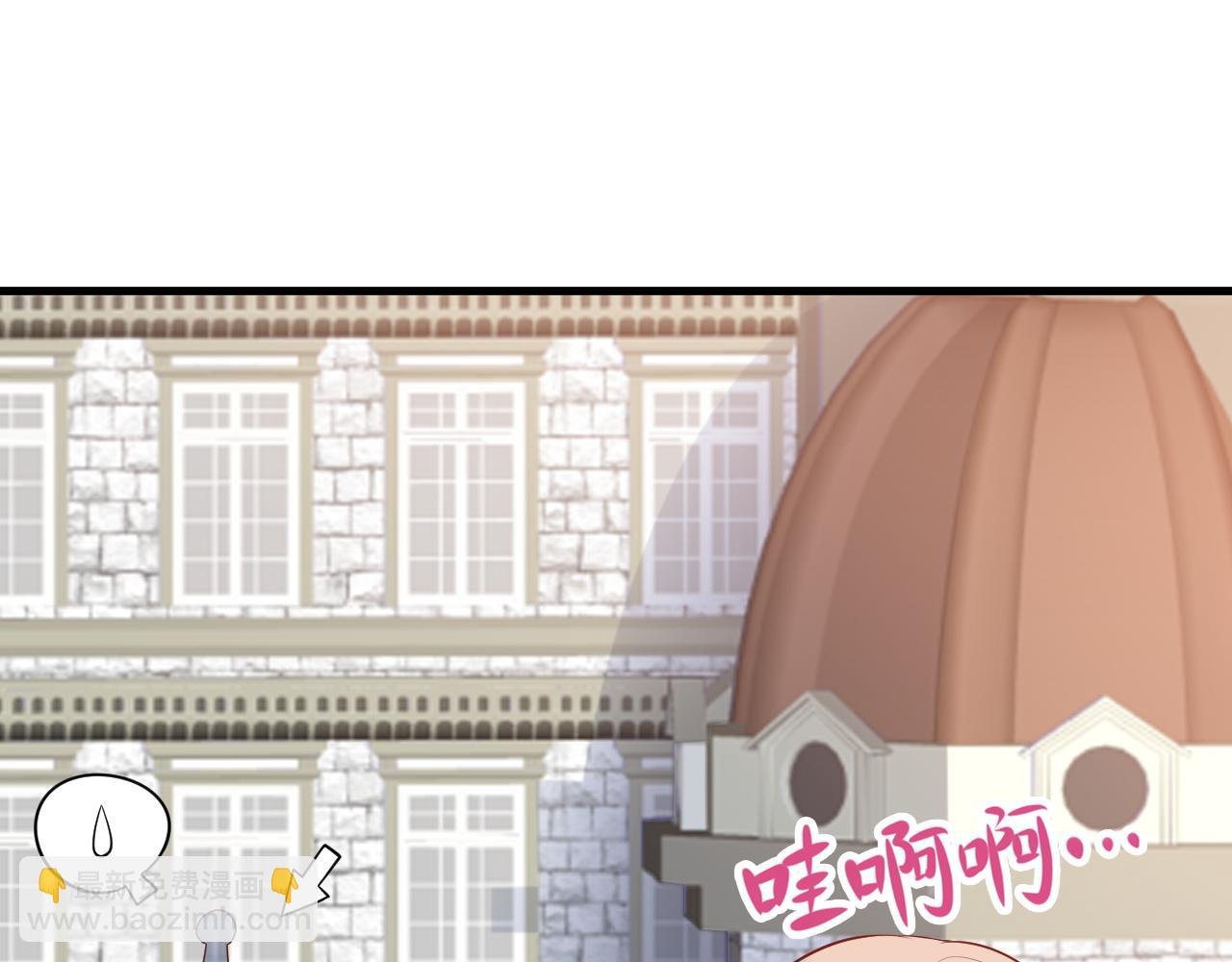第118话 追妻路漫漫~