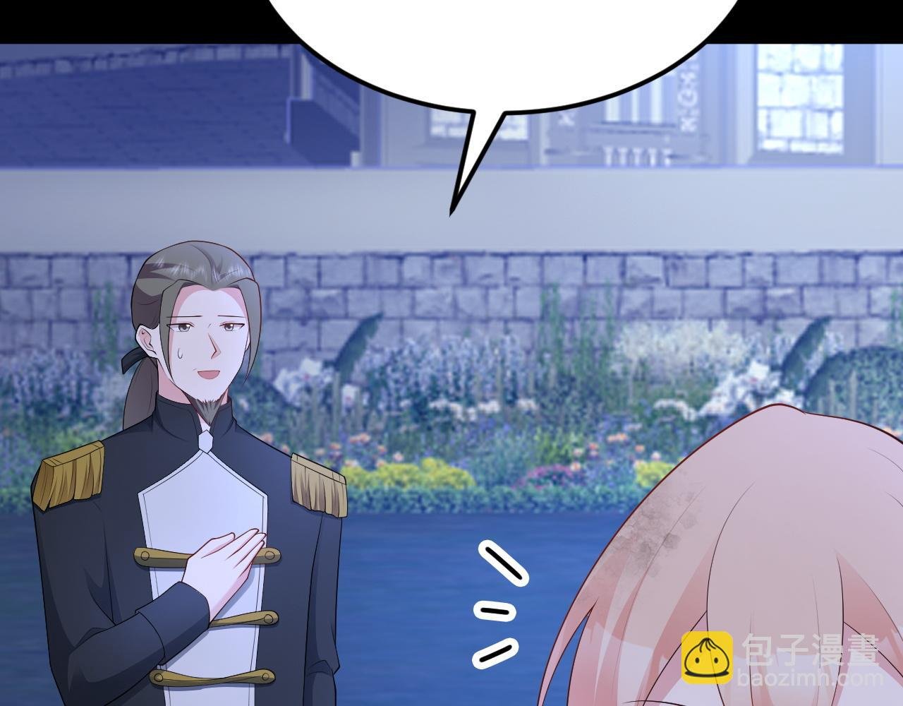 第118话 追妻路漫漫~