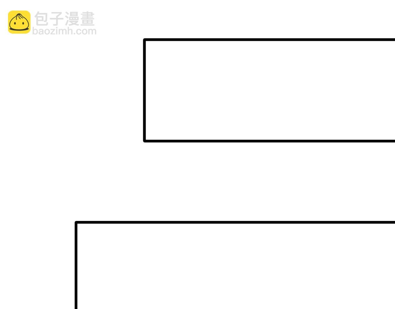 第118话 追妻路漫漫~