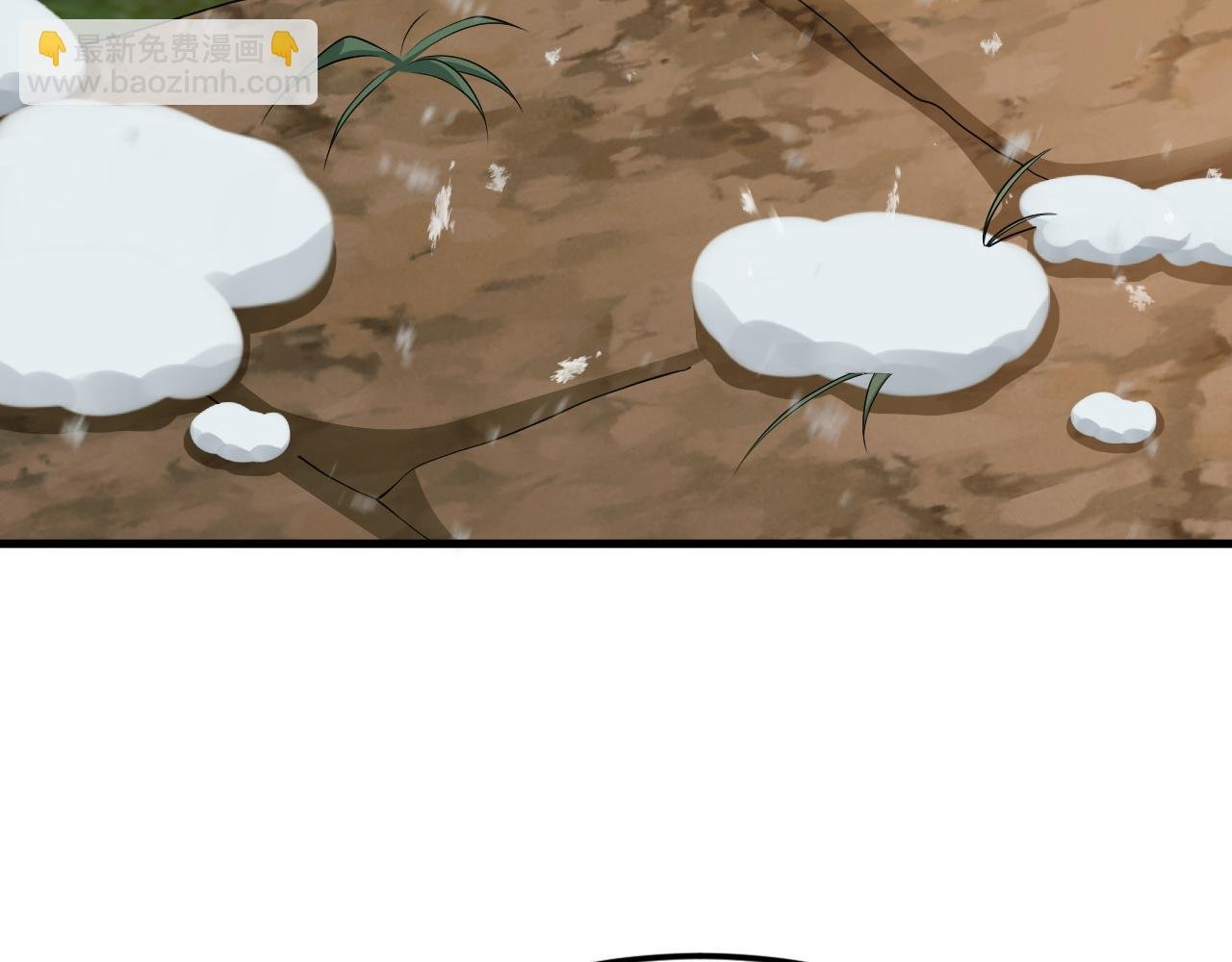 第118话 追妻路漫漫~