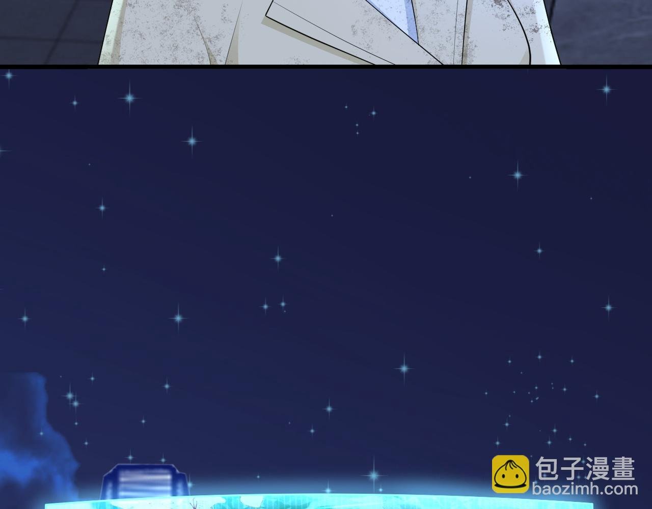 第119话 脏病缠身