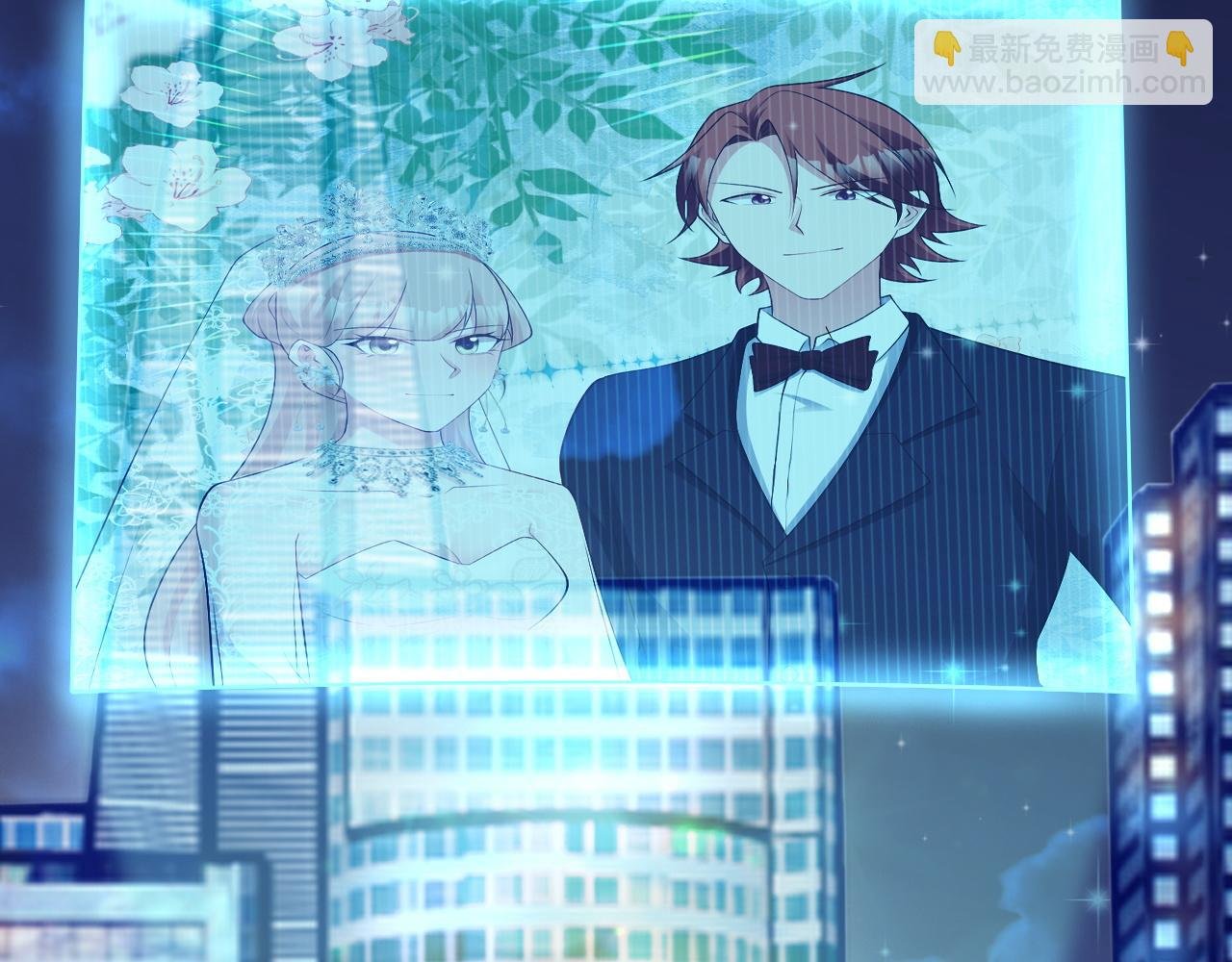 第119话 脏病缠身