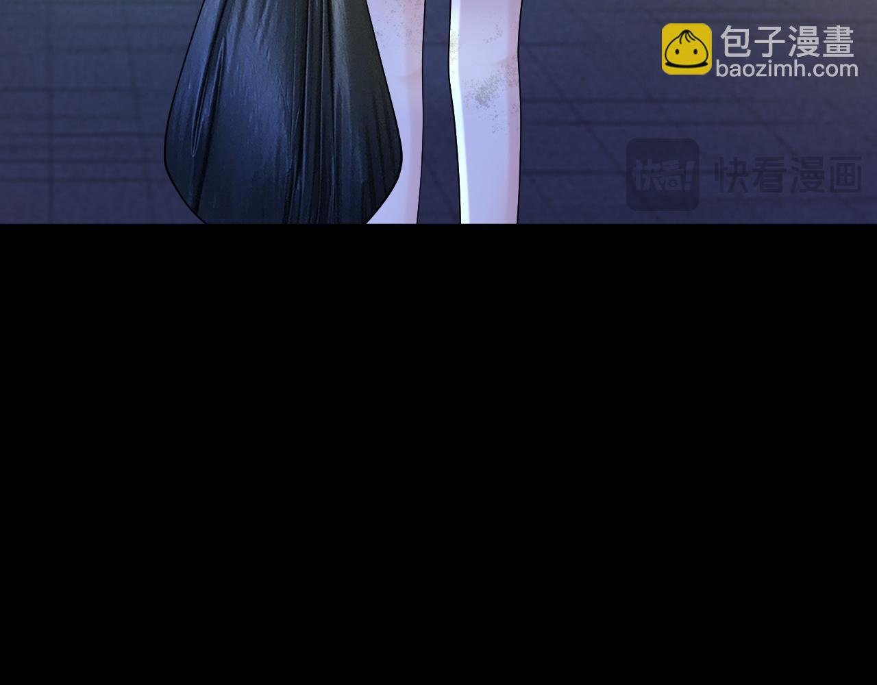 第119话 脏病缠身