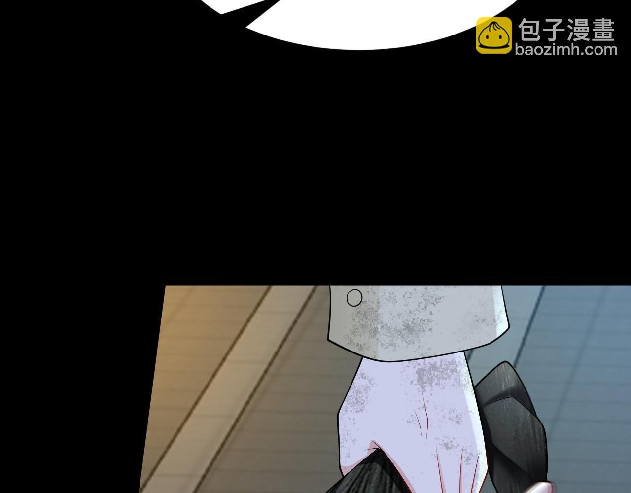 第119话 脏病缠身