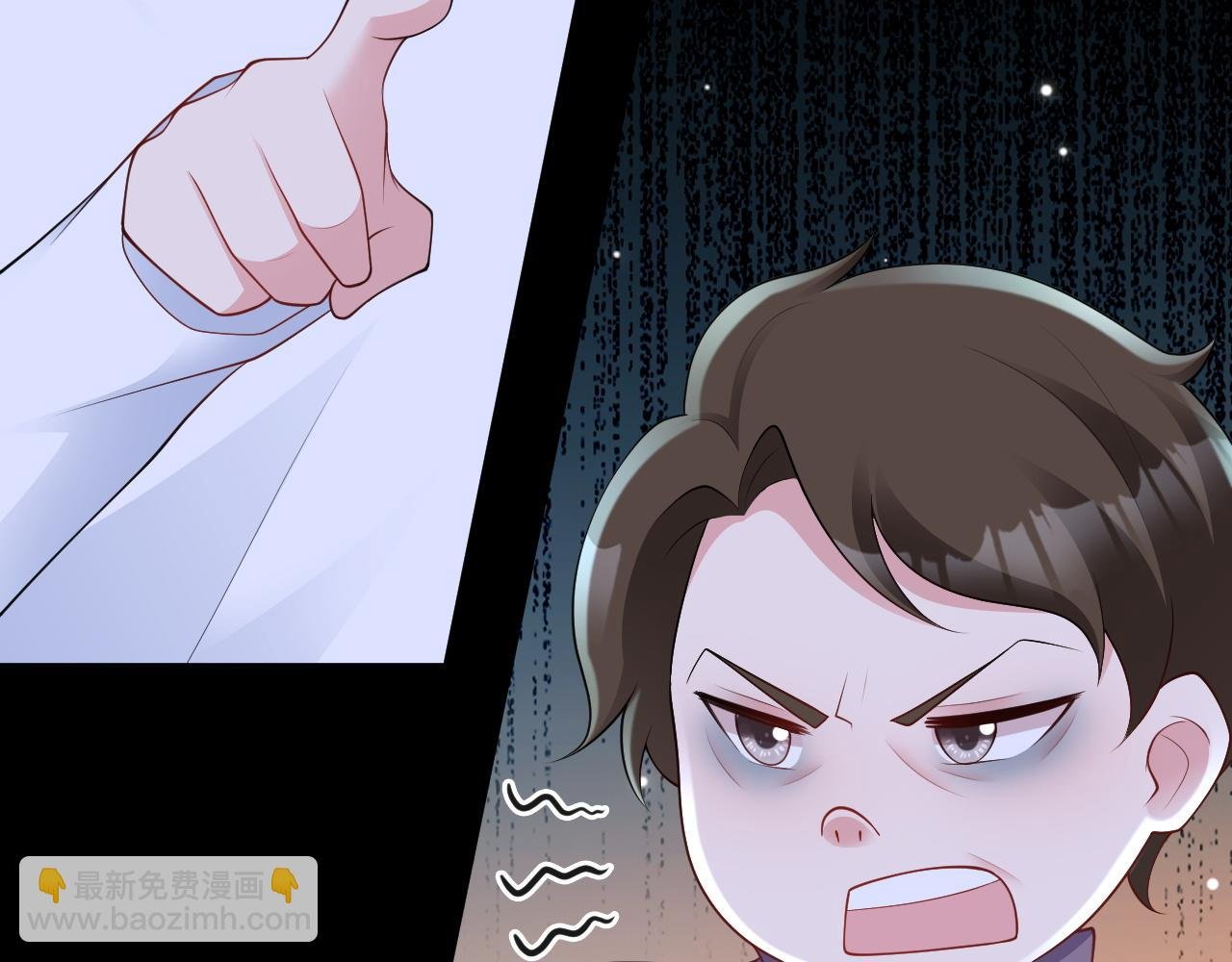 第119话 脏病缠身