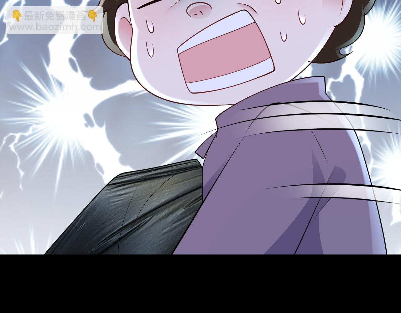 第119话 脏病缠身