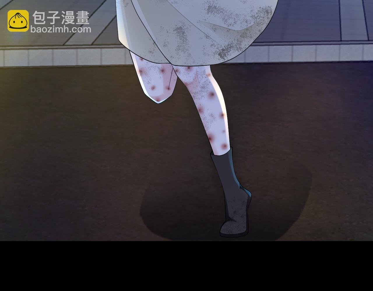 第119话 脏病缠身