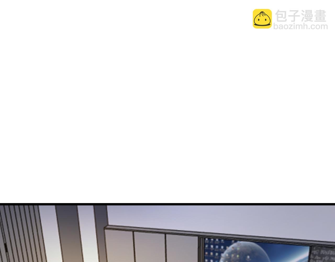 第120话 记得安全措施~
