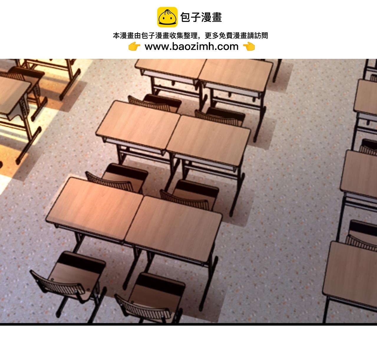 第120话 记得安全措施~