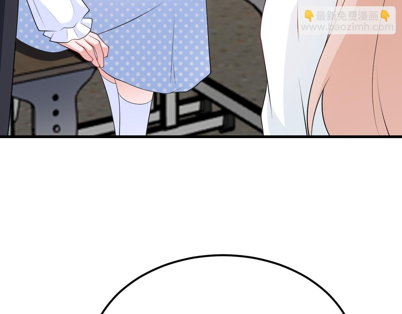 第120话 记得安全措施~