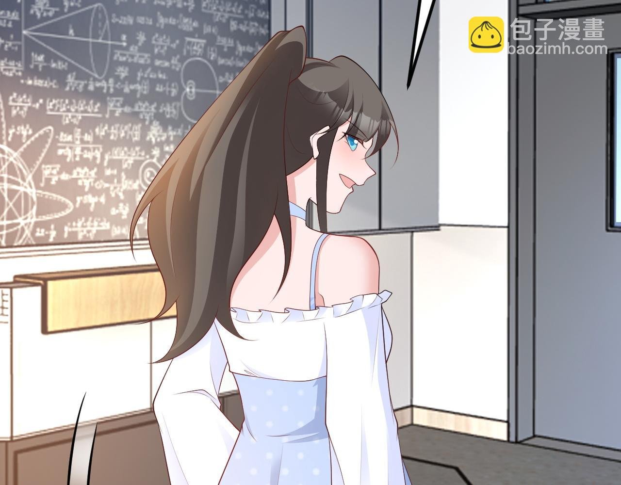第120话 记得安全措施~