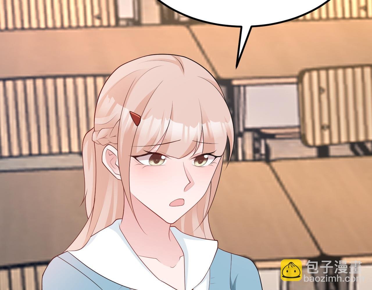 第120话 记得安全措施~