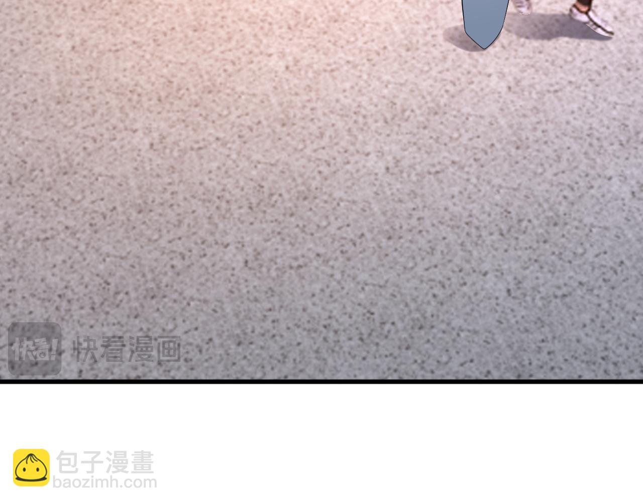 第120话 记得安全措施~