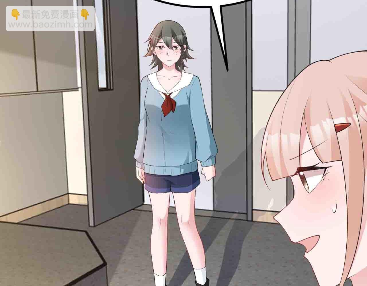 第121话 数学好难啊~