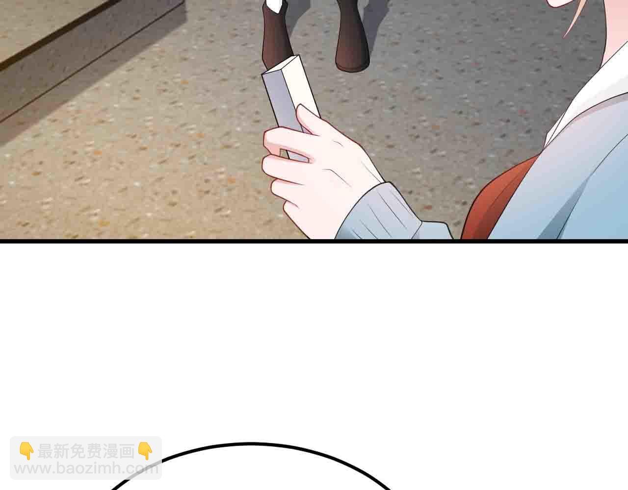 第121话 数学好难啊~