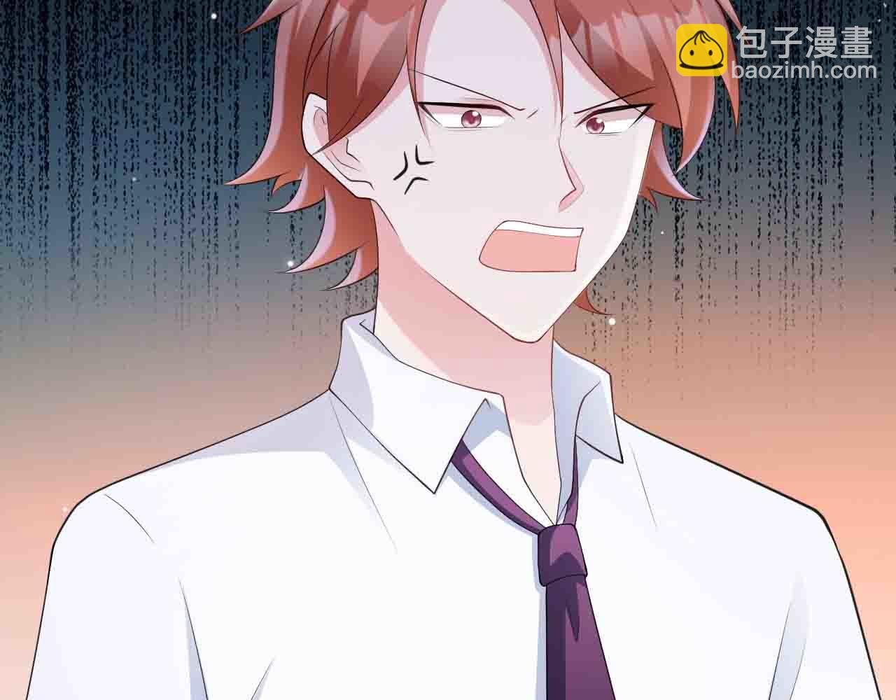 第121话 数学好难啊~