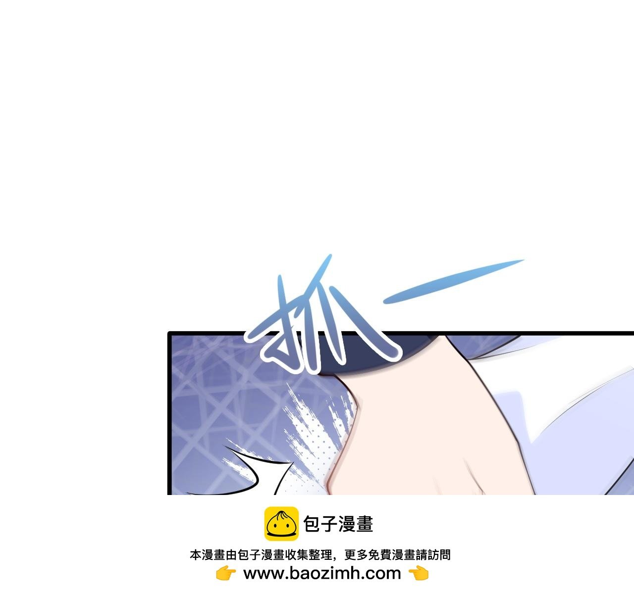 第122话 你 被辞退了！