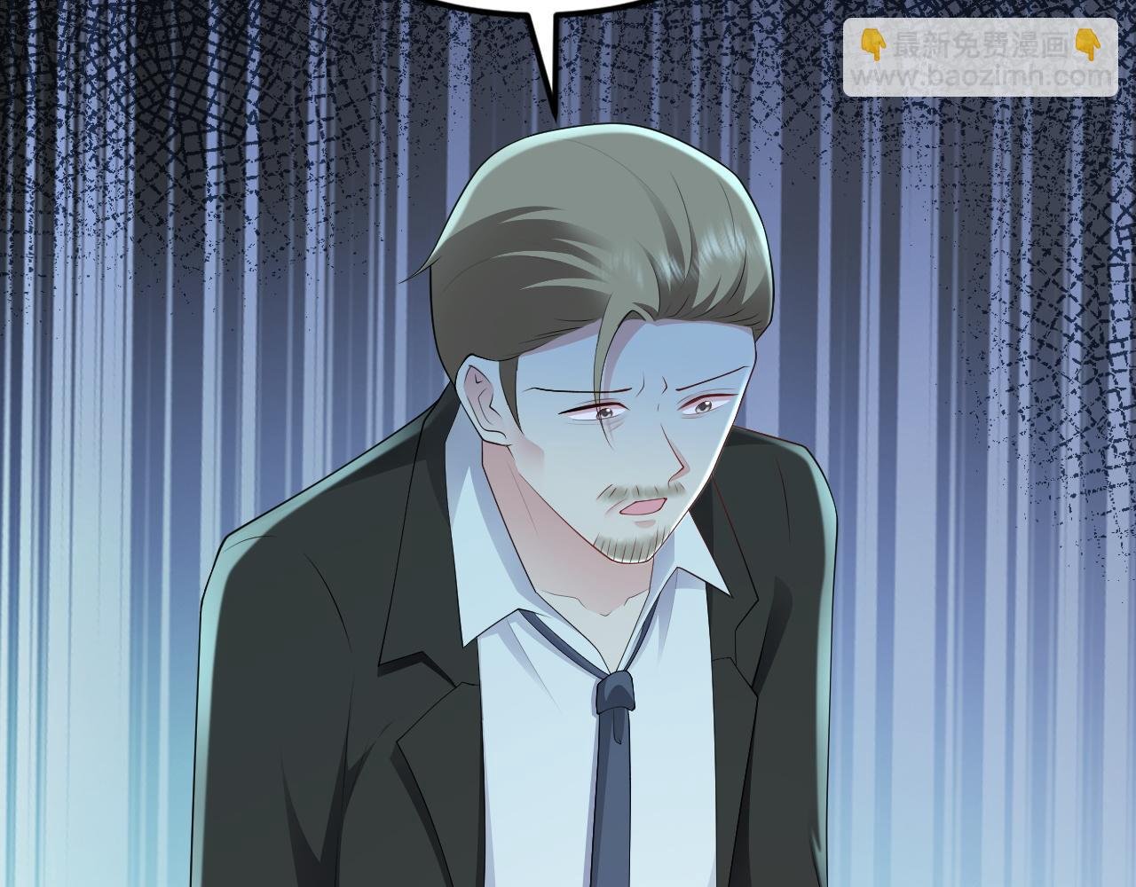第124话 约会邀请