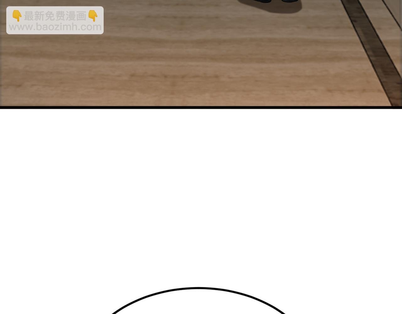 第124话 约会邀请