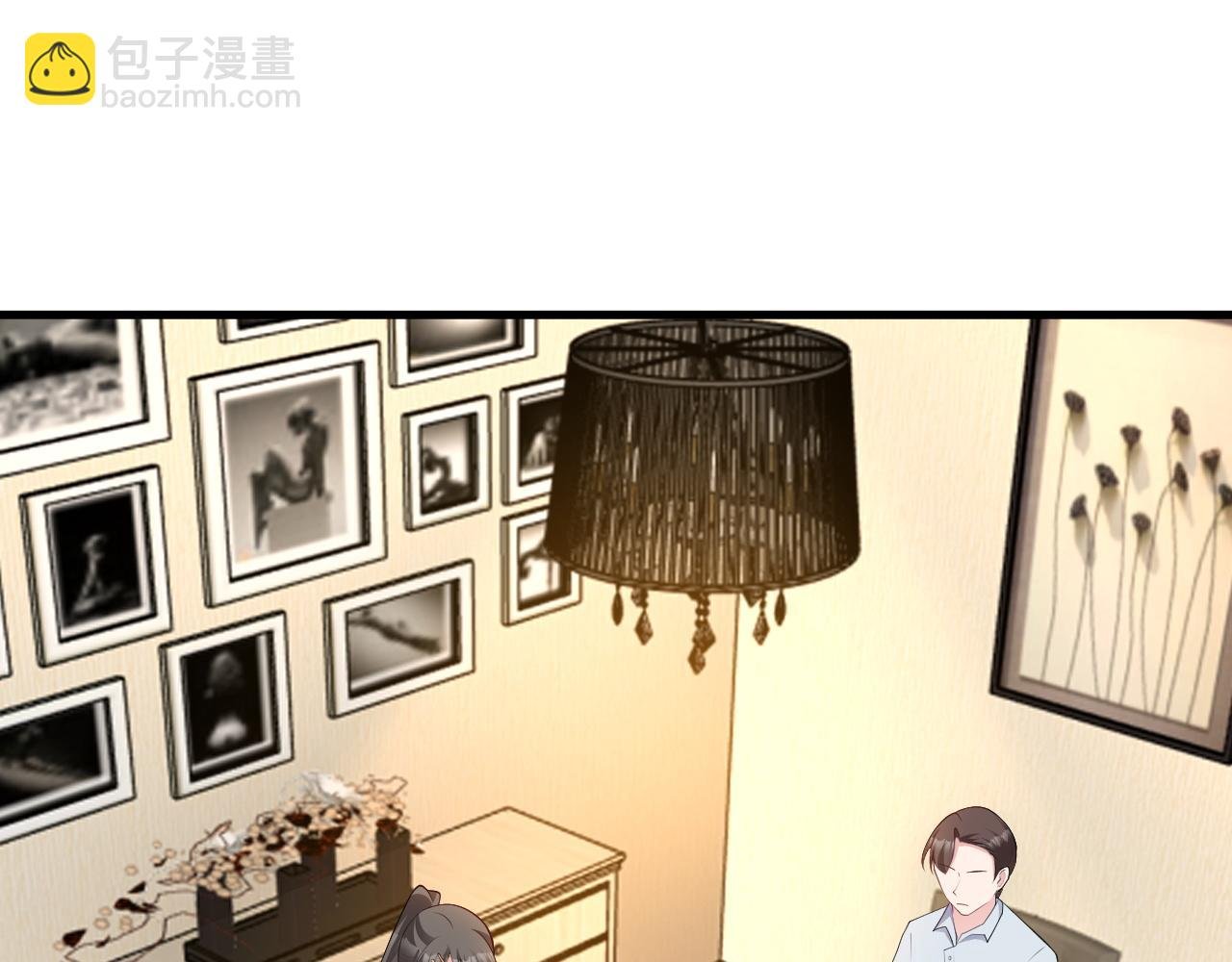 第124话 约会邀请