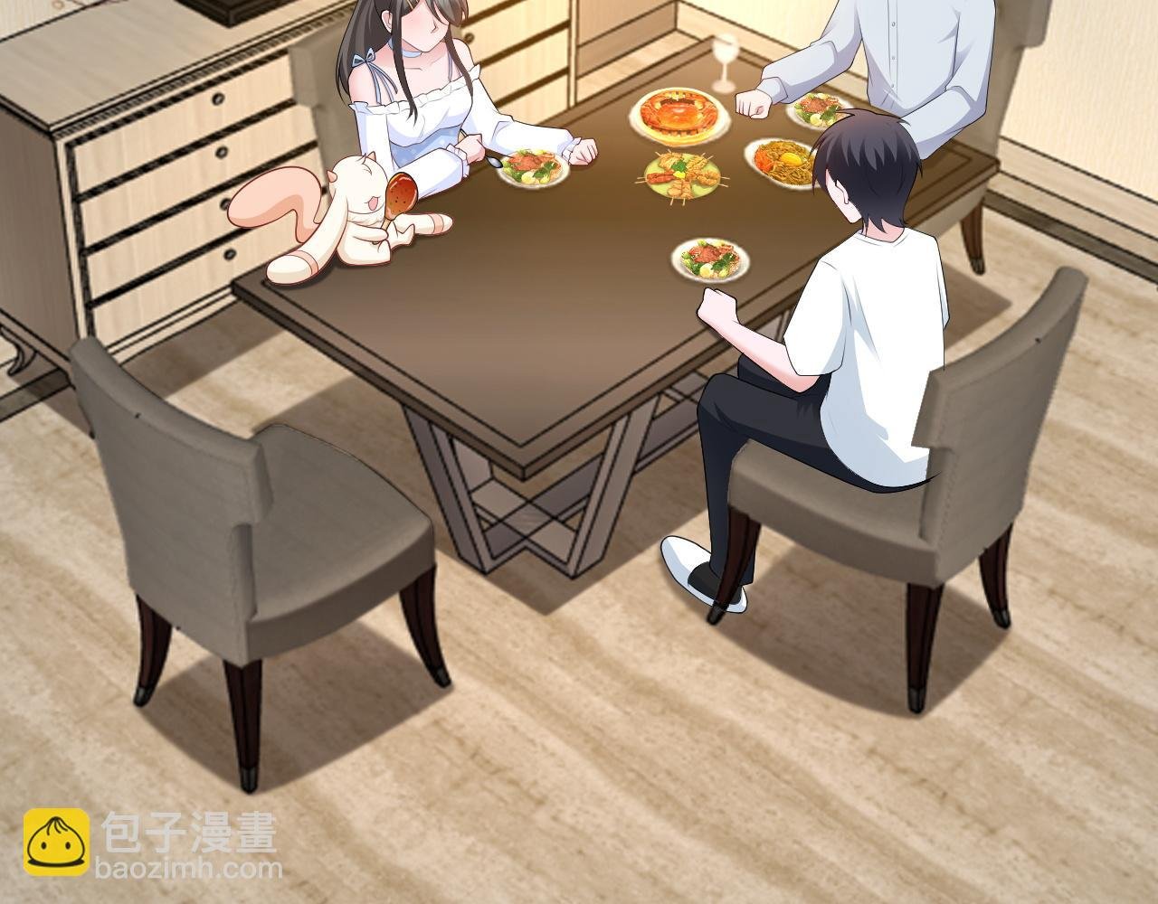 第124话 约会邀请