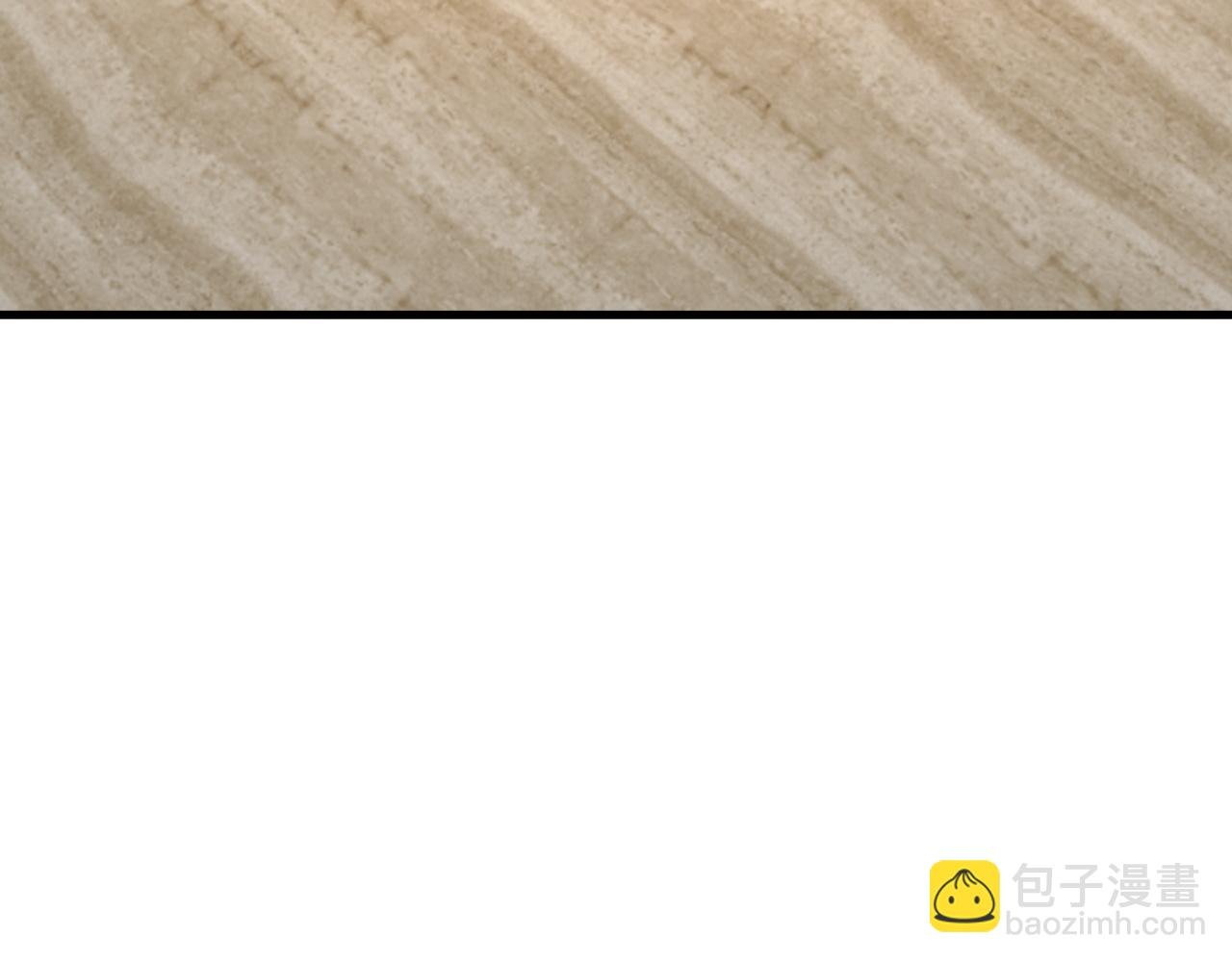 第124话 约会邀请