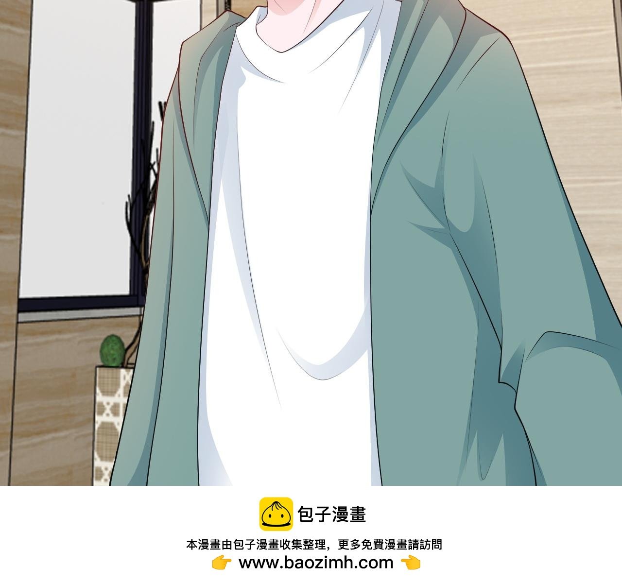 第124话 约会邀请