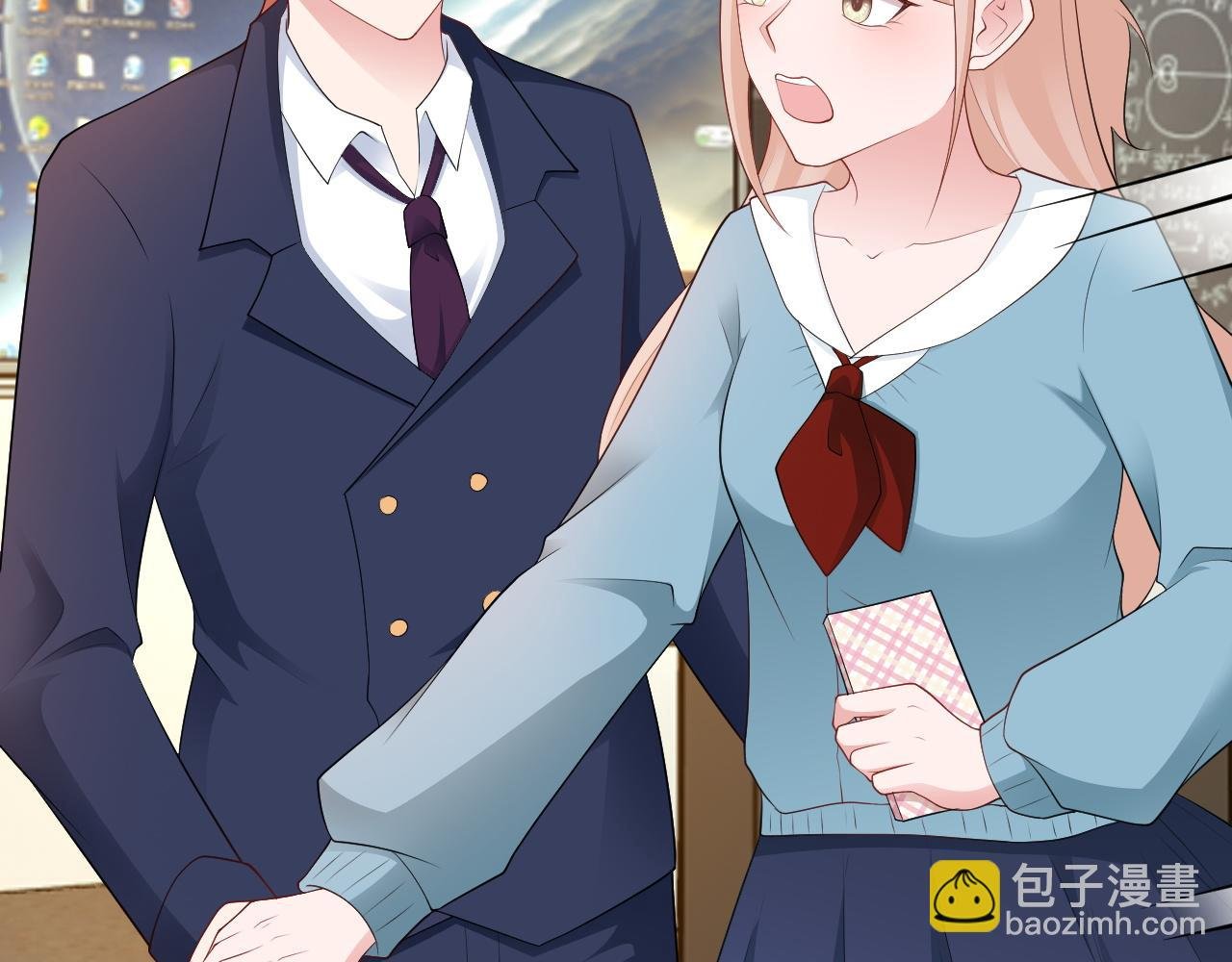 第125话 渣男邀请？！